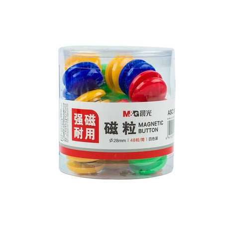 BOTÃO MAGNÉTICO (IMÃ) 28mm, 48 pcs/4Cores