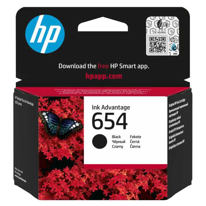 TINTEIRO HP 654 PRETO