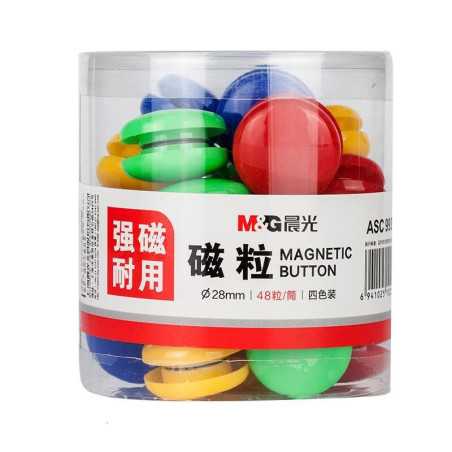BOTÃO MAGNÉTICO (IMÃ) 28mm, 48 pcs/4Cores