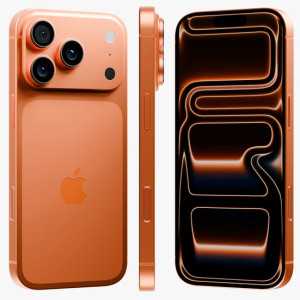 APPLE IPHONE 17 PRO MAX 5G 256GB LARANJA