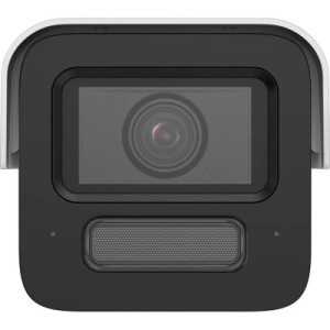 CAMARA IP HIKVISION FIXED PROT. 4MP 2.8