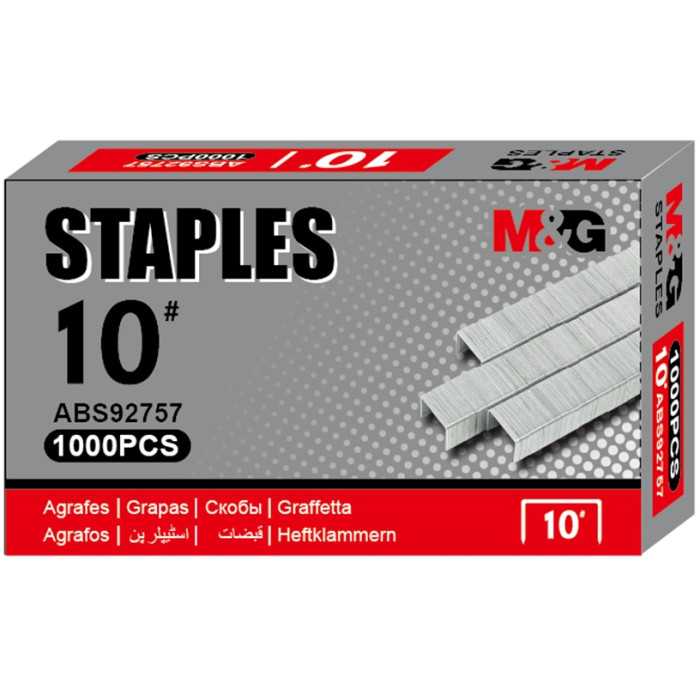 AGRAFOS Nº10 M&G 1000pcs 10/500