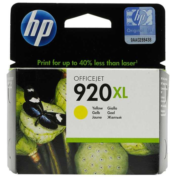 TINTEIRO HP 920XL AMARELO