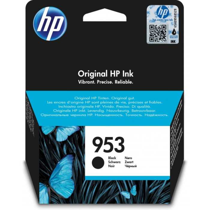 TINTEIRO HP 953 PRETO TINTEIRO HP 953 PRETO